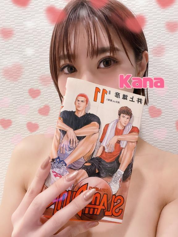 好きなの♡