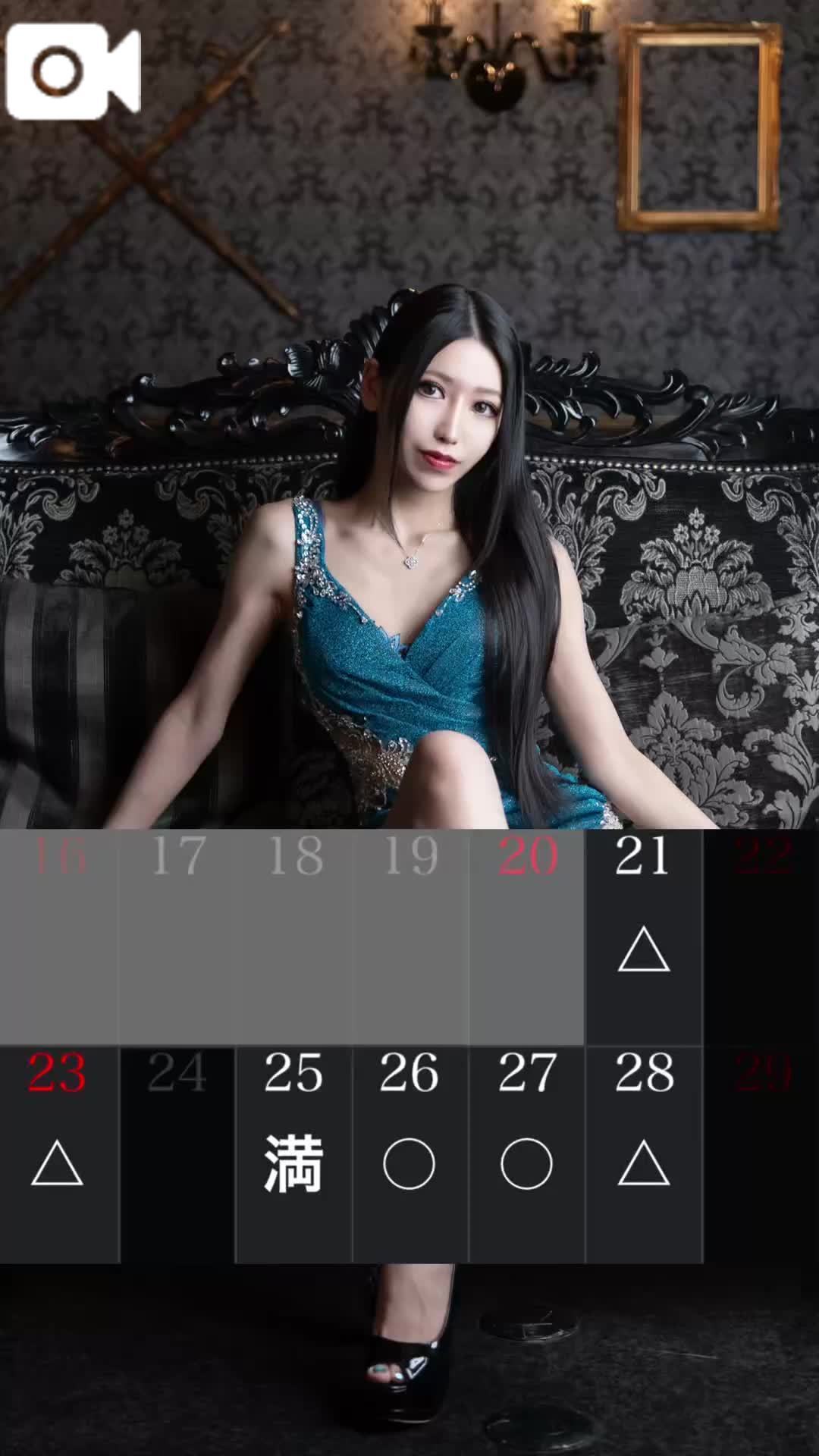✔️「3/21(金)時点🈳状況。」