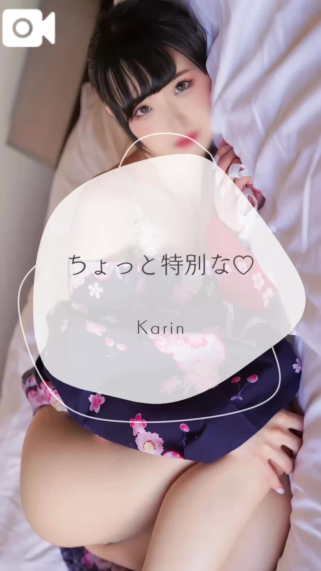 🩵自分にあげるご褒美🩵