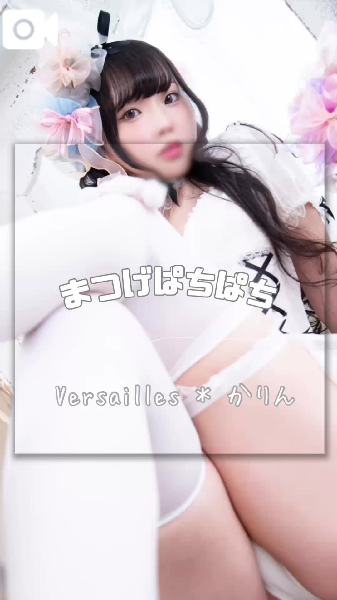 🩷一生懸命伸ばしてます👀🩷