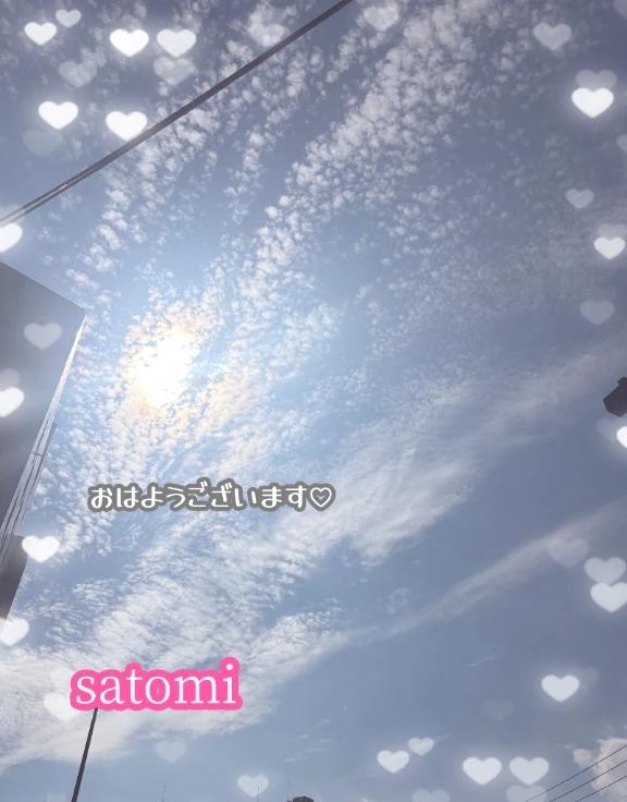 🌸おはよう💓🌸