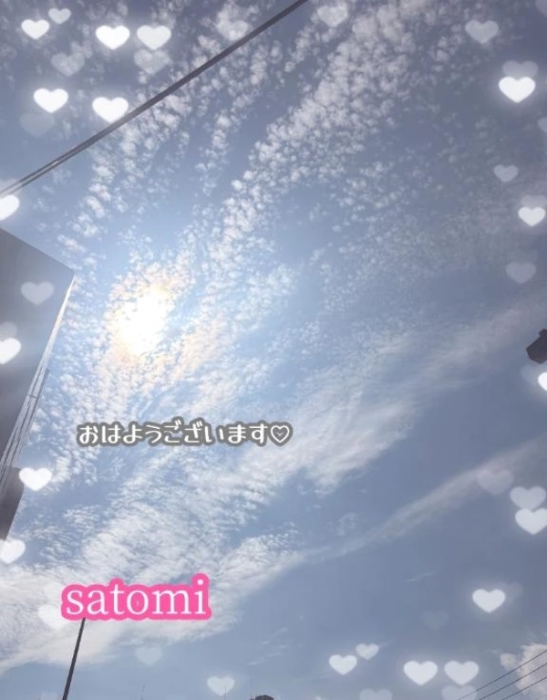 🌸おはよう💓🌸