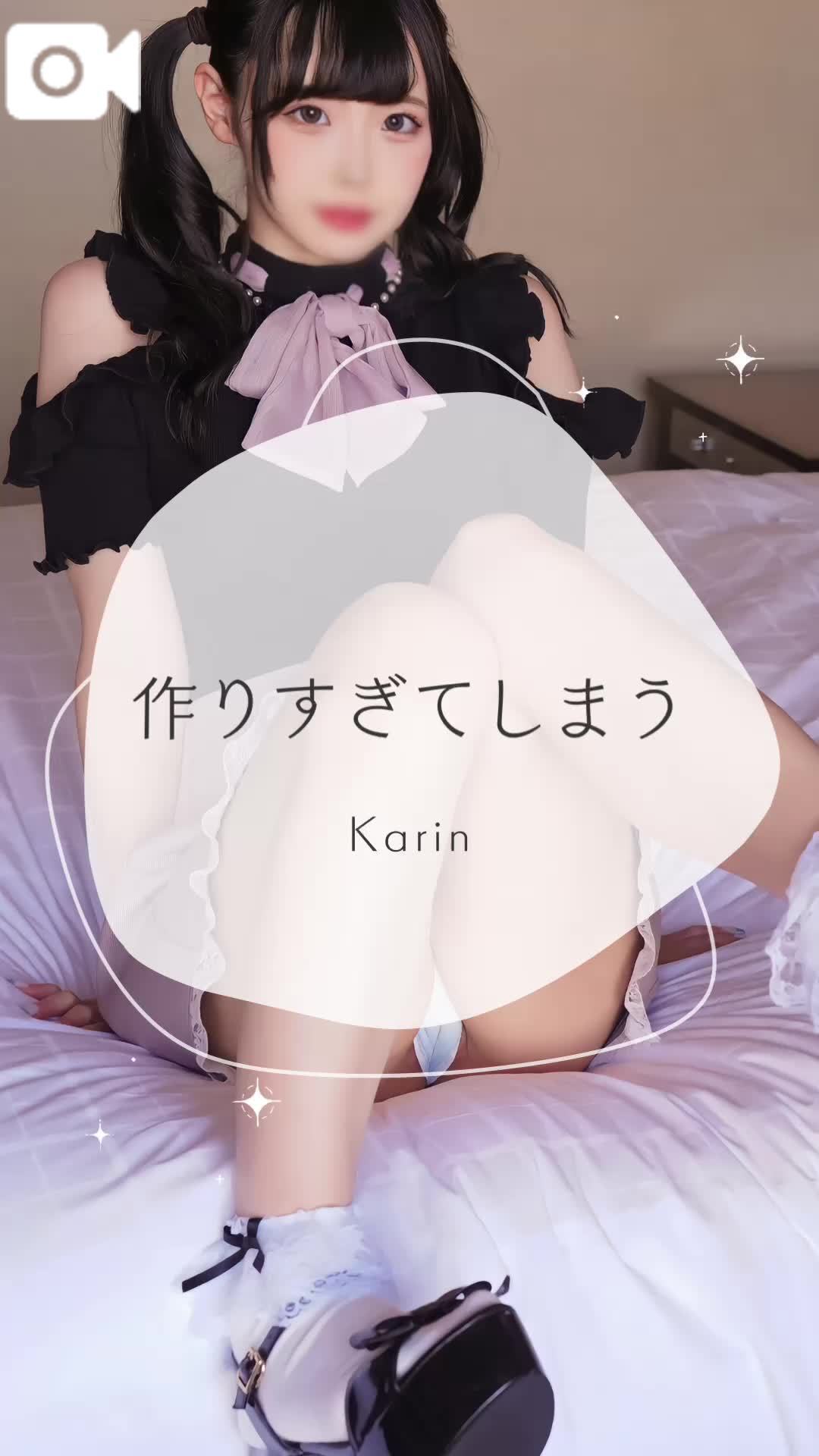 🩵いつもいつも多い🩵