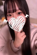 ほの