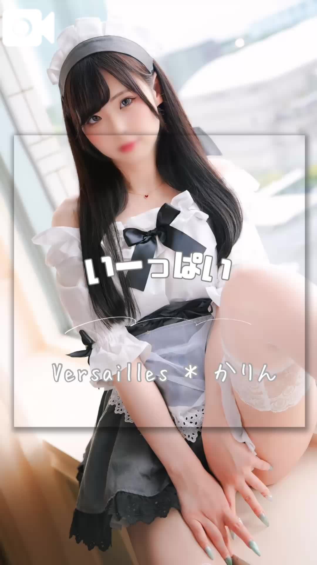 🩷めちゃんこ充実🩷