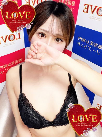 小名浜ソープ風俗【LOVE】いわき市の人気風俗店サエ☆☆☆
