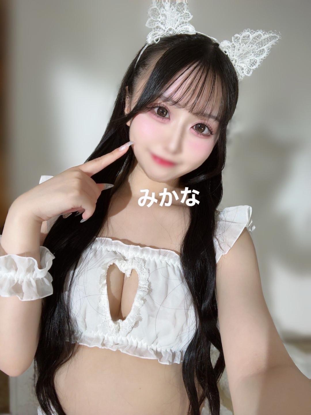 恋人気分で過ごして？🩷