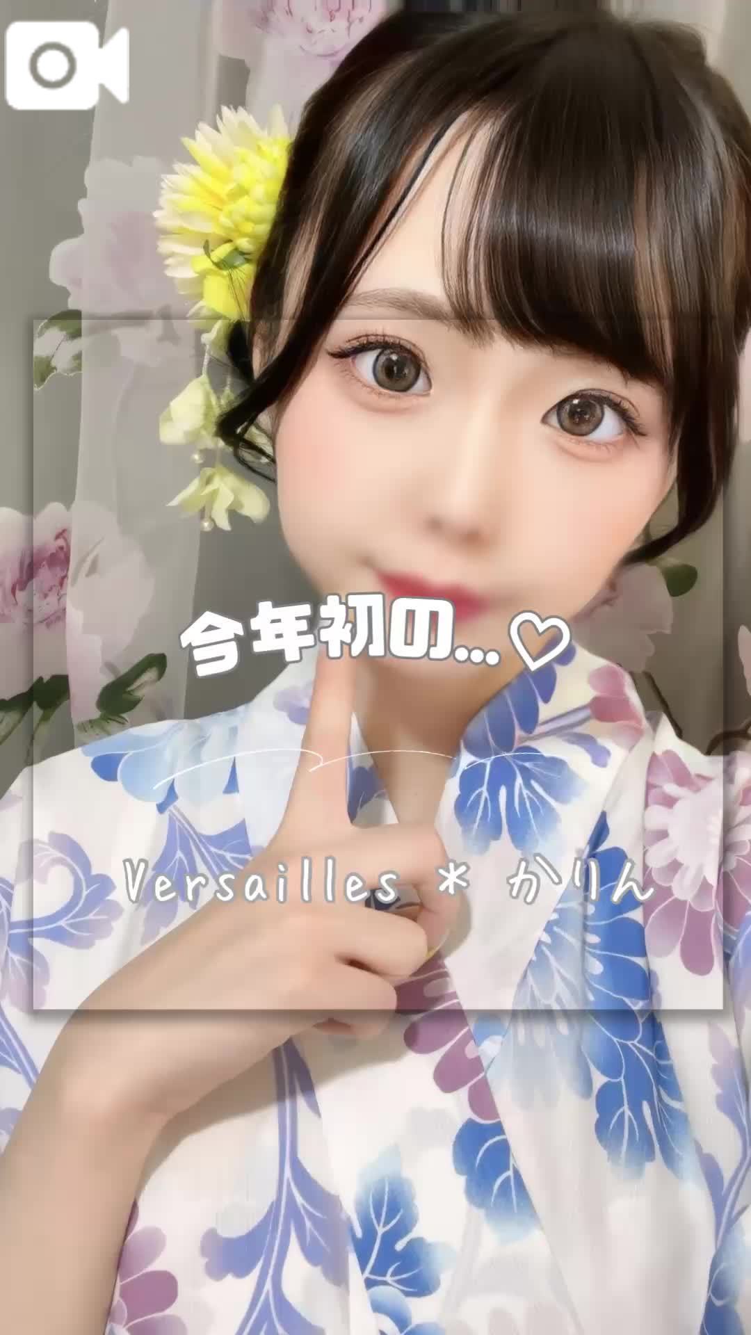🩷撮影して来ました📸🩷