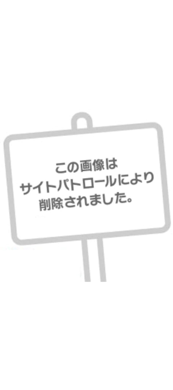 よく見てね🩷