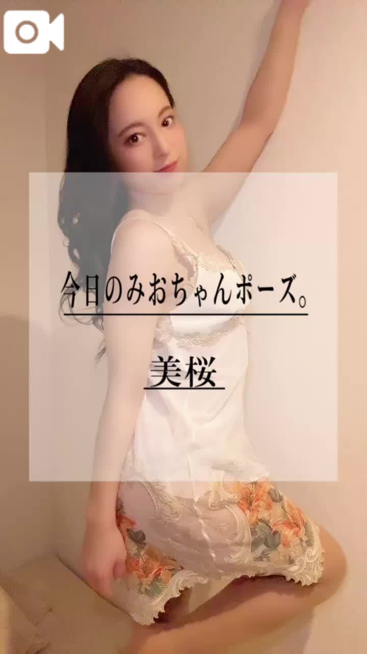 🚨あんっ…だめっ///後ろから激しく突かれちゃうと…すぐイ✕ちゃうの///