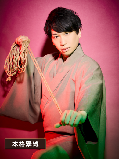 ゆきすくりーむ