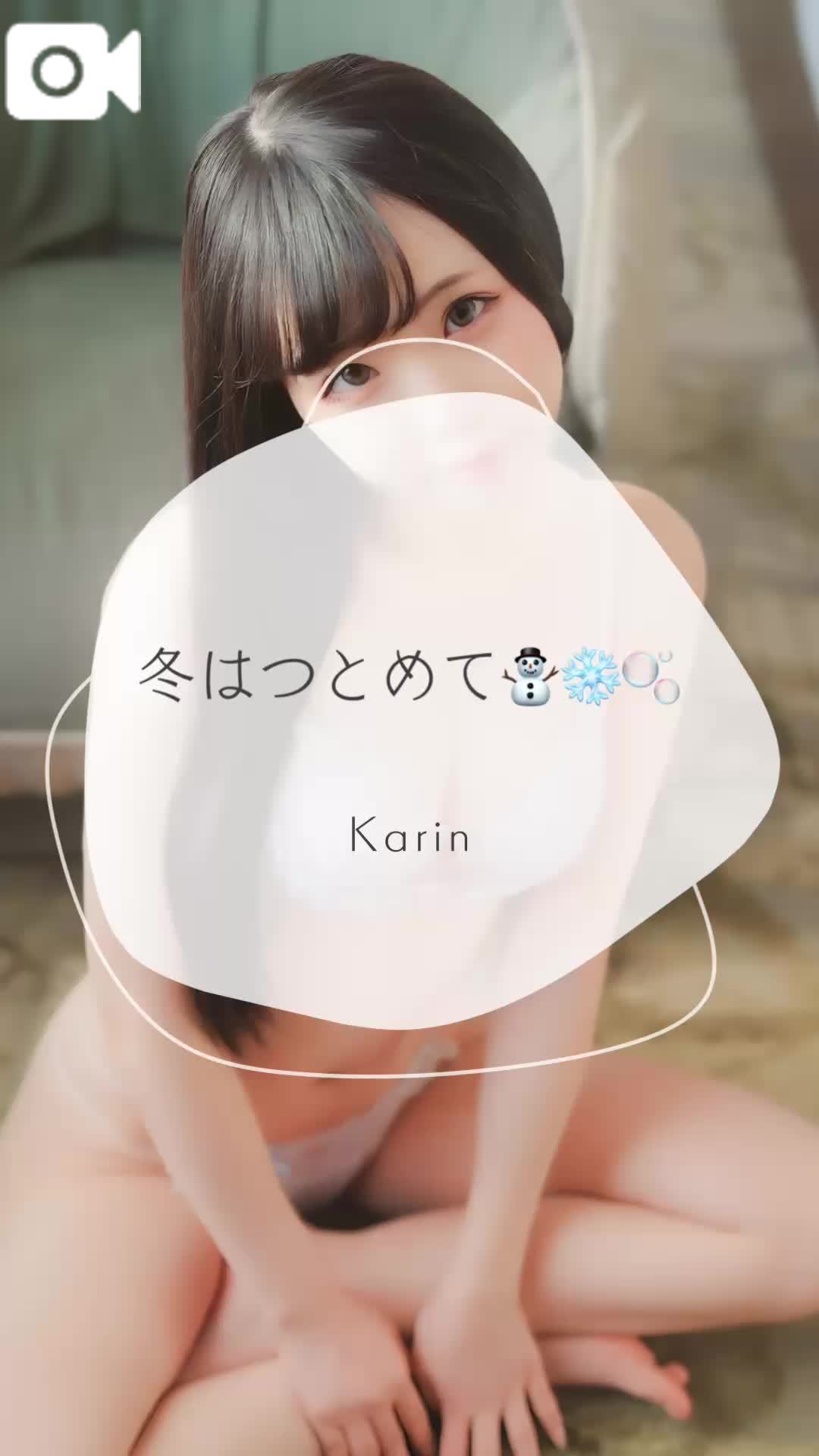 🩵雪のふりたるはいふべきにもあらず🩵
