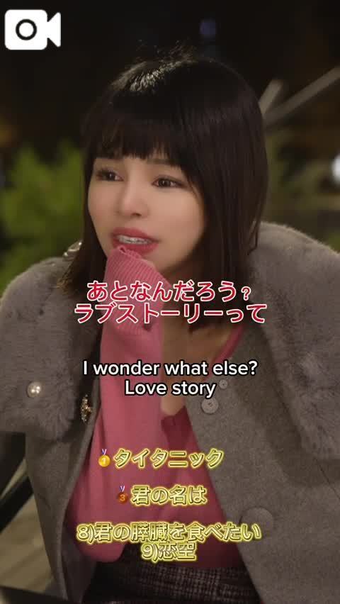 もえのポンコツ露呈します