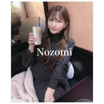 このえっちはやばい♡