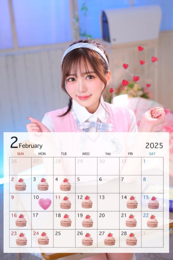 2/11以降のご予約待ってます🫶🏻💕💕
