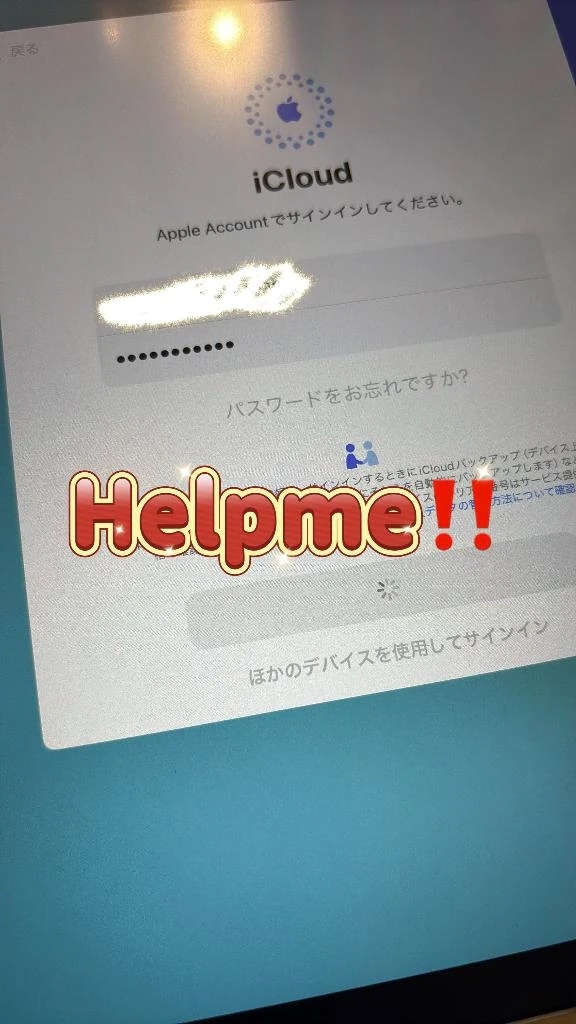 裸のままは可哀想だもん😖大切に扱わなきゃ❤️‍🩹