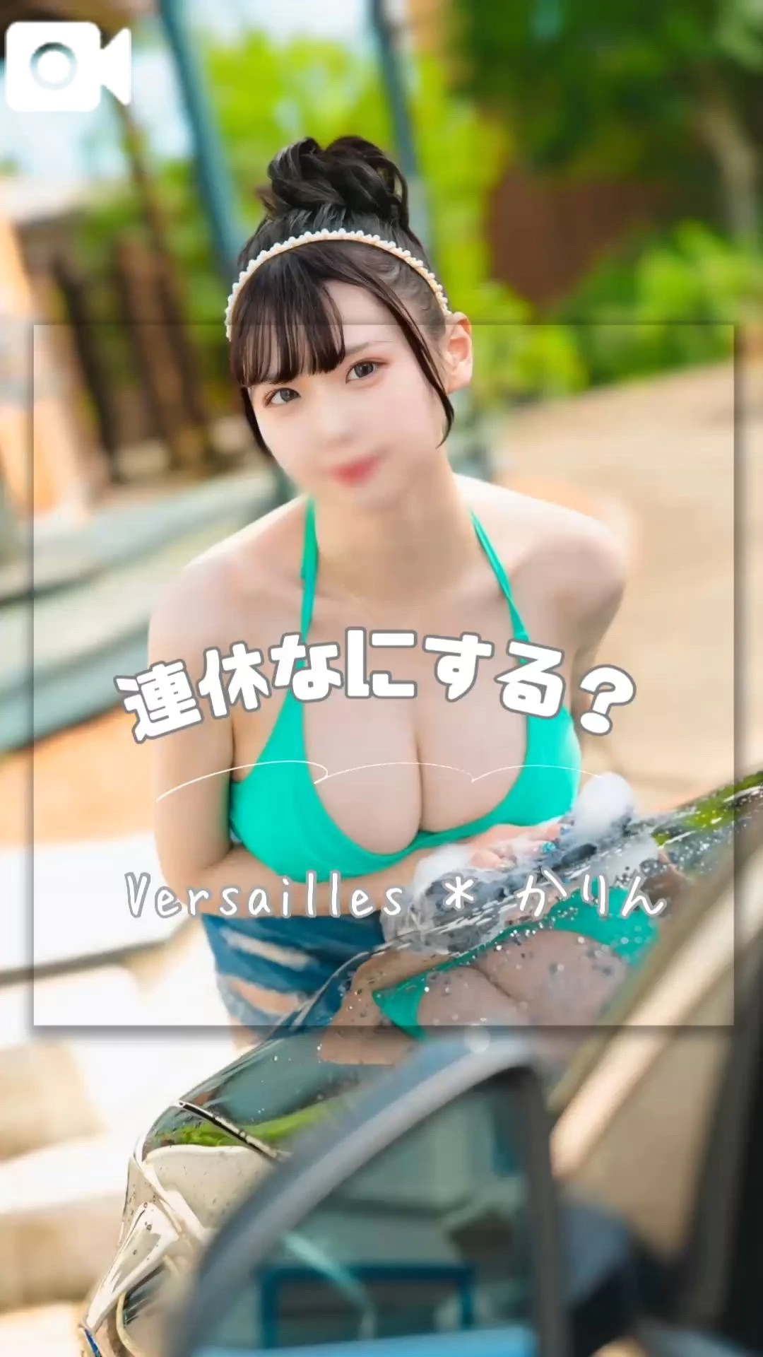 🩷傘忘れずお出かけしてね🌂🩷