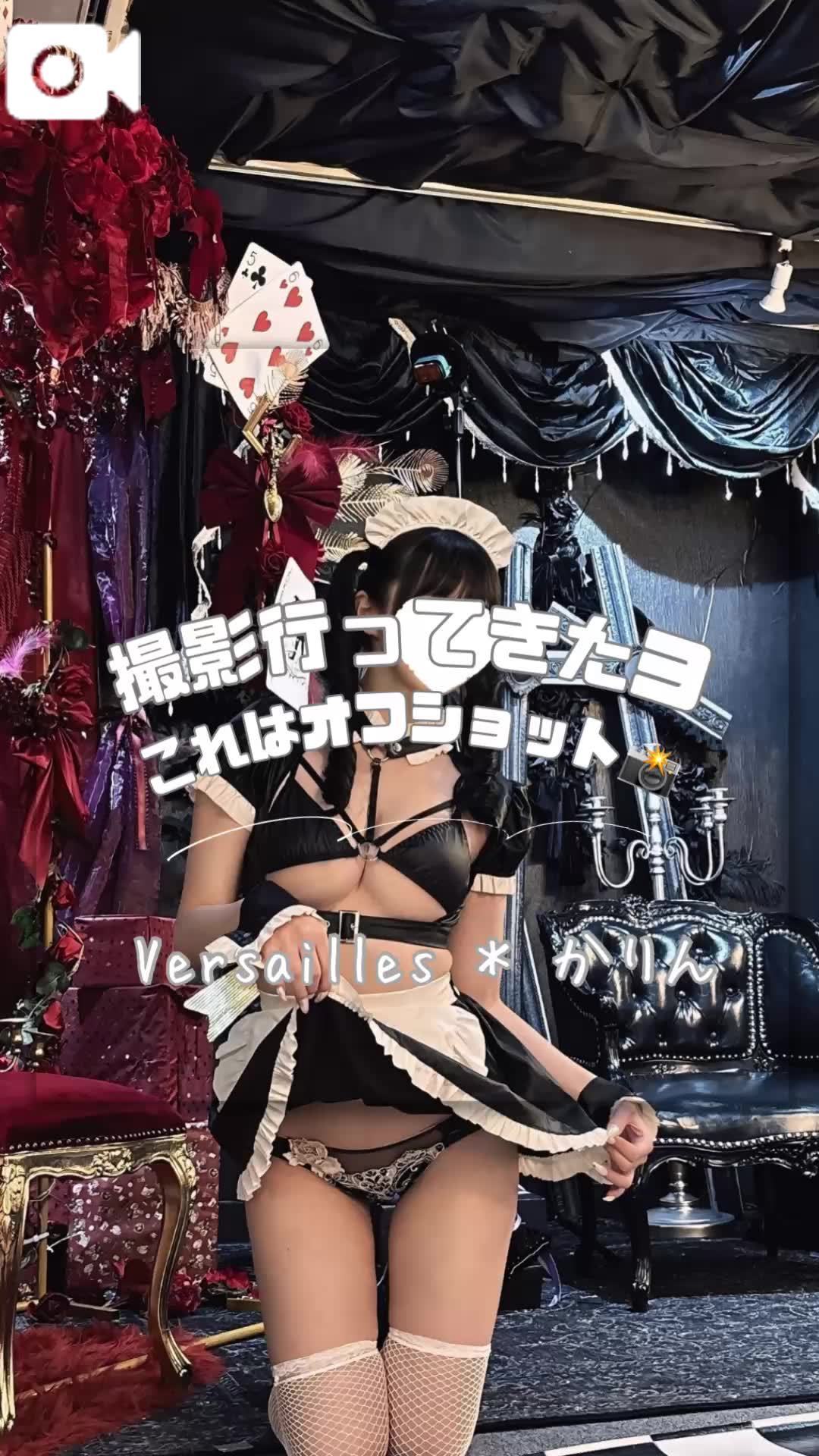 🩷撮影に行ってきたのダ🩷
