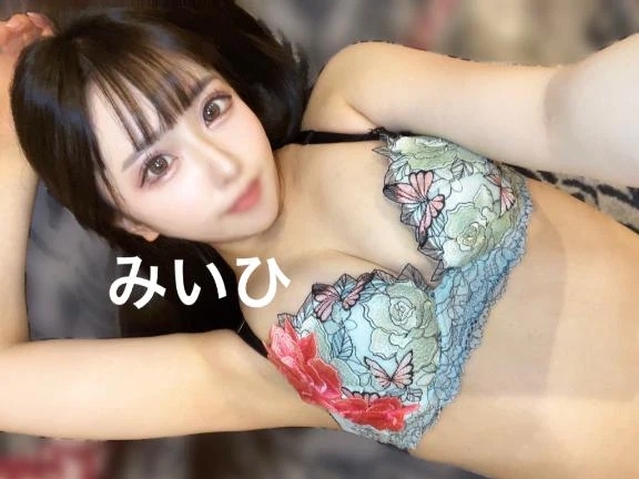 お願い🩷