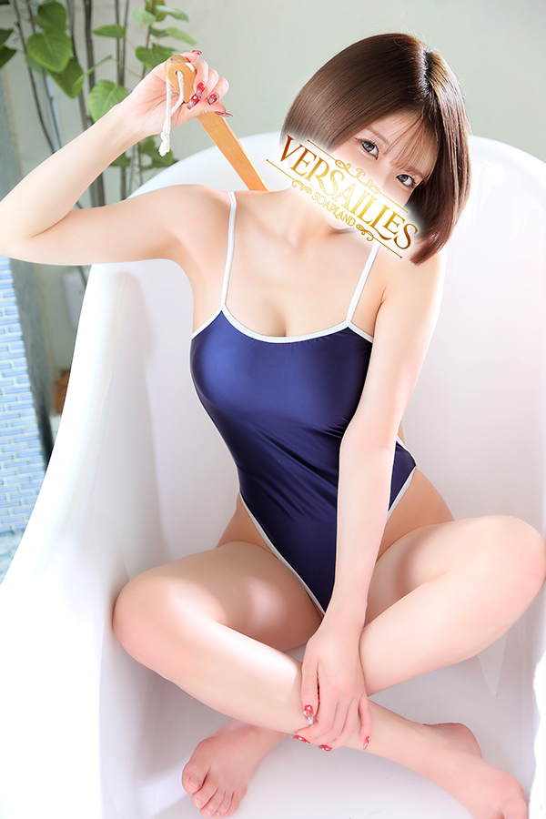吉原高級ソープ【ヴェルサイユ】つき