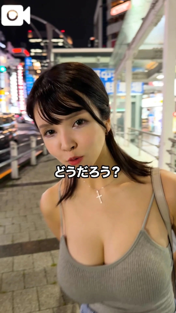 野生の⚫︎⚫︎ゲットだぜ👍