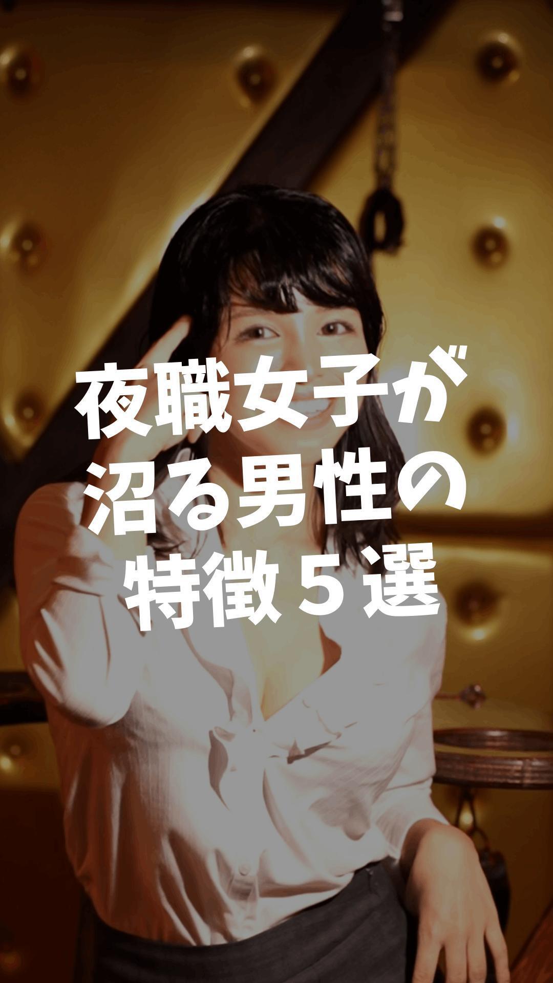 【予告】18:00掲載🚨マイガール登録して待て🫷