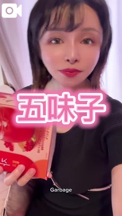 📣押してもえの生声聞いてね🔽