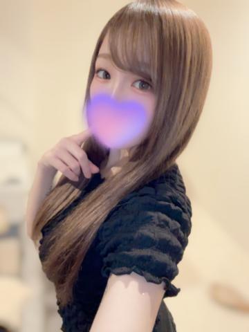沢山愛してね❤️