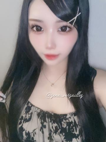 💌待ってるね