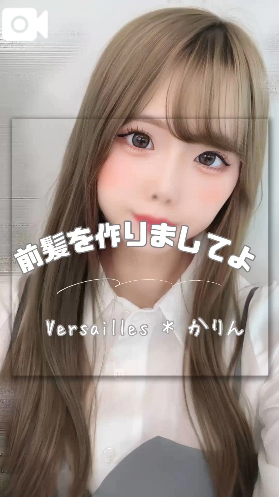 🩷やっぱりアリじゃないと🩷