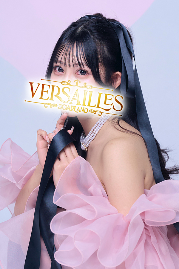 吉原高級ソープ【ヴェルサイユ】莉華