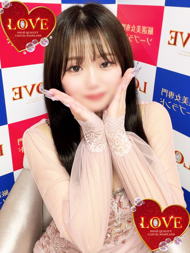 小名浜ソープ風俗【LOVE】いわき市の人気風俗店エリカ☆☆