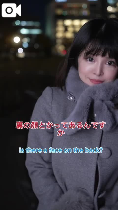 【予告】20:30掲載🚨マイガール登録して待て🫷
