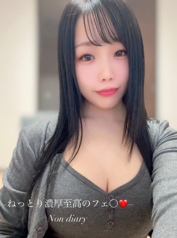 全部吸い取っちゃう🍼🩷
