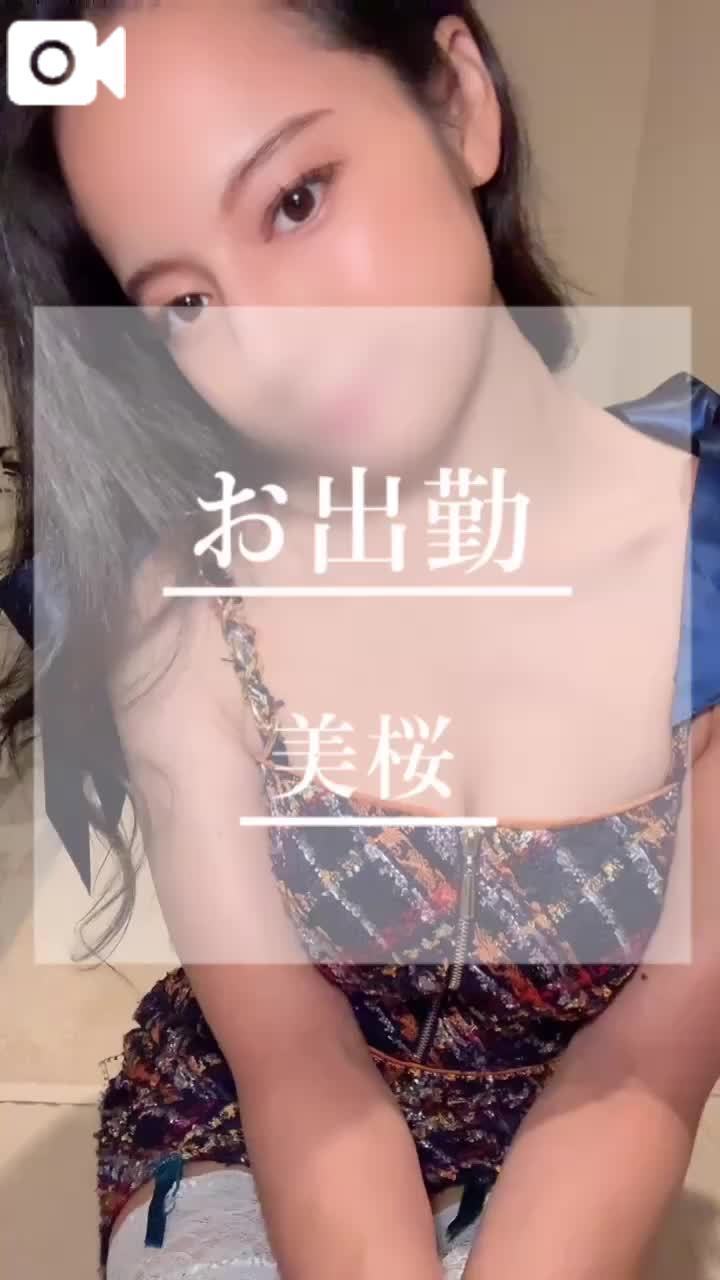 💋 ビンビンなおち◯ぽをはやくちょうだい///