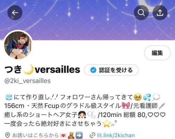 new アカウントです.ᐟ.ᐟ