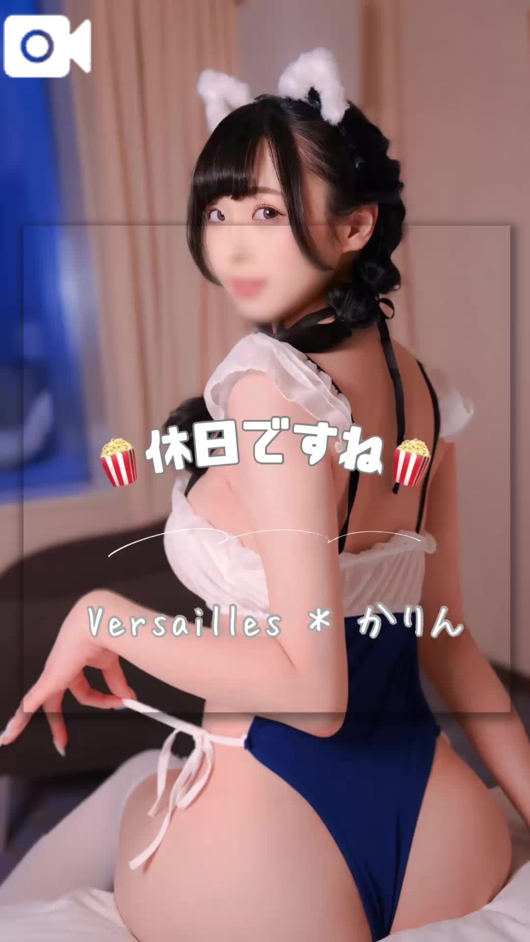 🩷5月の最後の土日🩷