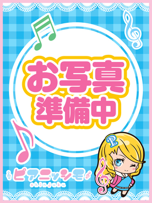 堀北あかね