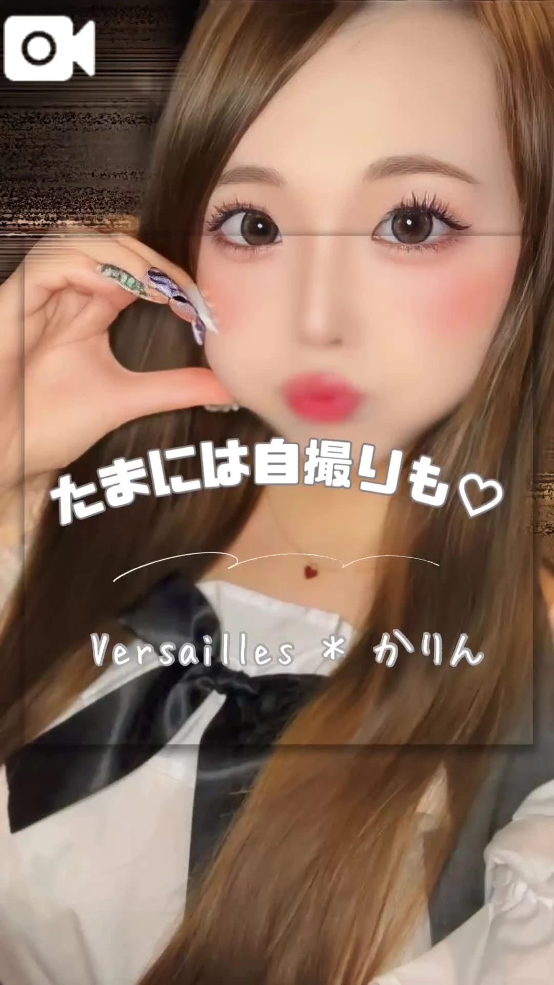 🩷どんなかりんがすき？🩷