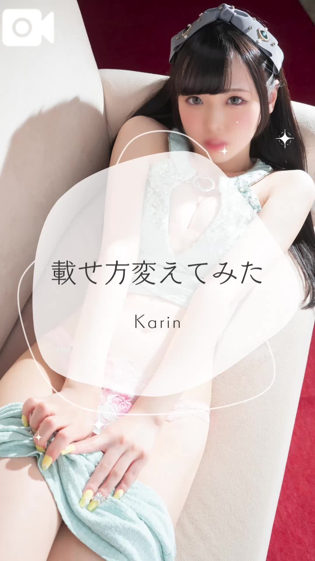 🩵日記の載せ方変えてみた🩵