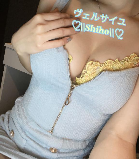ありがとう❣️
