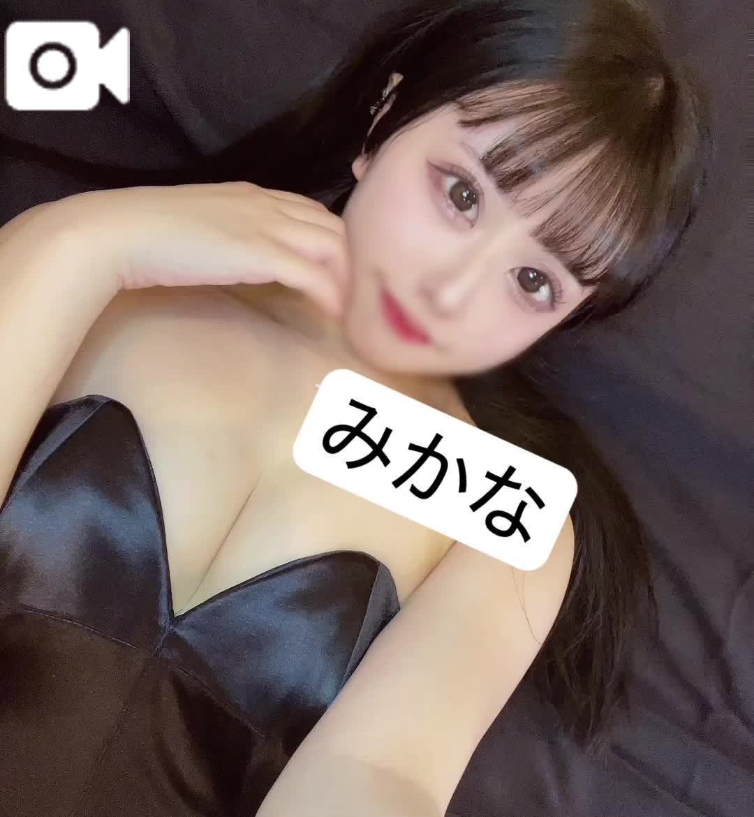 間違えちゃった💦