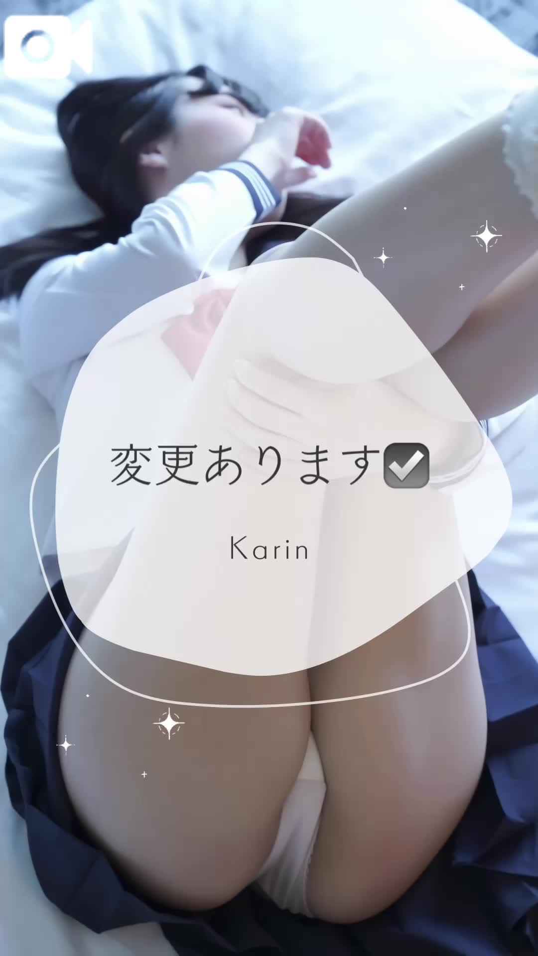 🩵連絡先かわります🩵