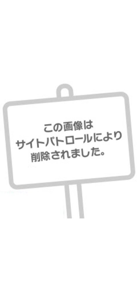 【予告】12:00掲載🚨マイガール登録して待て🫷