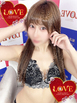小名浜ソープ風俗【LOVE】いわき市の人気風俗店ヨル☆☆
