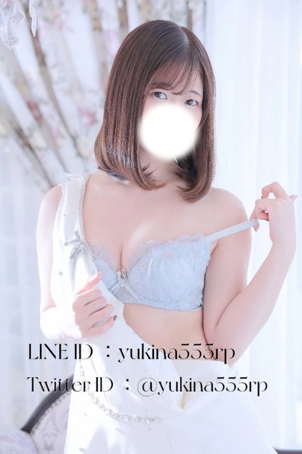 明日は初めての……♪