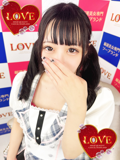 小名浜ソープ風俗【LOVE】いわき市の人気風俗店ルミ☆