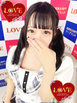 小名浜ソープ風俗【LOVE】いわき市の人気風俗店ルミ☆