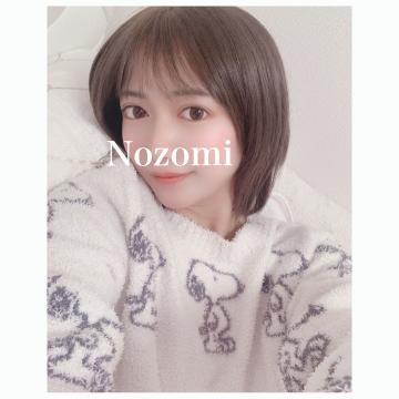 おはようございます♡