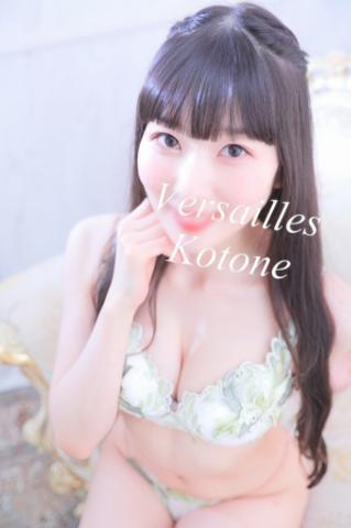💓10月残り💓